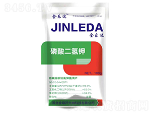 金樂(lè)達(dá)磷酸二氫鉀-河北金葫蘆