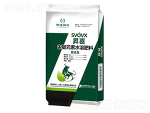 昇喜中量元素水溶肥料-智通聞達