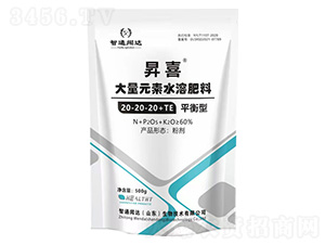 �Nϲƽ���ʹ���Ԫ��ˮ�ܷ���20-20-20+TE-��ͨ�_