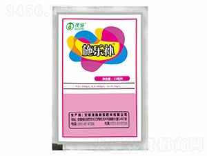 ʩ���a�����b��-ïʩ����