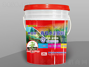 �ЙC(j��)ˮ�ܷ���-�~��������ĸҺ-���׸�