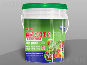 �ЙCˮ�ܷ���-���徫����ĸҺ-���׸�