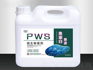 �~����ԭҺ-���׸�