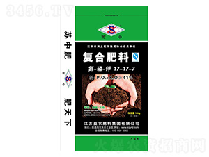 �ͺϷ���17-17-7-���r�ʘI(y��)