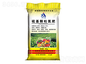 25kg����w������-���{(l��n)�ʘI(y��)