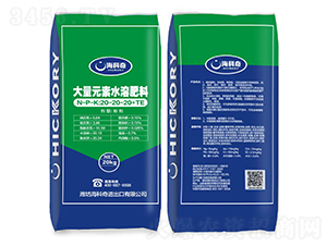 ƽ���ʹ���Ԫ��ˮ�ܷ���20-20-20+TE-������ 