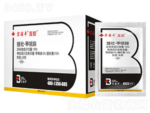 18%���ѡ������f�����b��-�����S����-�����r(n��ng)