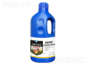 1100������������ˮ�ܷ���-�ع���K�^-�R�{Һ��-��(chu��ng)��