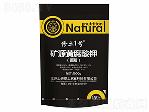 �VԴ�S����⛣�ԭ�ۣ�-����һ̖