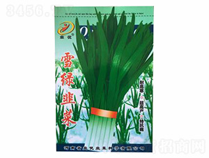 ѩ�G�²�-��(y��u)�N�I(y��)