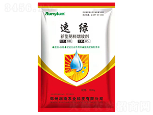 ���ͷ�����Ч����-�پG��N-ALA��-����