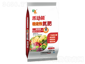 ��(w��n)���Ե���-�̄���-�ź̹ɷ�