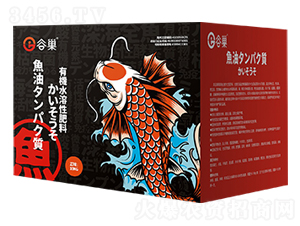 魚油有機(jī)水溶肥料-谷巢-加谷沃