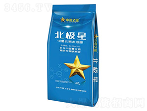 中量元素水溶肥-北極星-中微之星