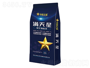 微生物菌劑-滿天星-中微之星