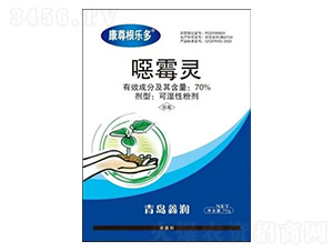 70%�fù�`�ۄ�-�������(l��)��-�Ν�(r��n)����