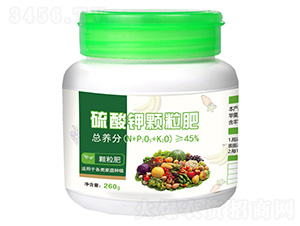 通用型硫酸鉀顆粒復合肥料15-15-15-紅四方