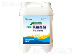 聚谷氨酸-微生物菌Ⅰ-三板斧-光華時(shí)代