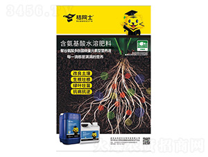 含氨基酸水溶肥料（改土）-桔院士-光華時(shí)代