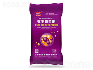 20kg微生物菌劑-綠沃灃-福沃嘉