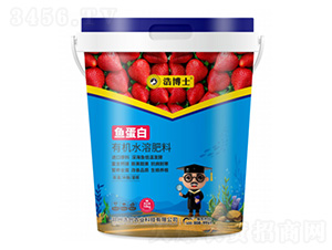 魚蛋白有機(jī)水溶肥-浩博士-浩創(chuàng)農(nóng)業(yè)