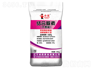 絡(luò)合脲素（大顆粒）-必勝