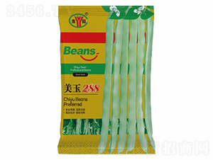 美玉288-諾易達(dá)