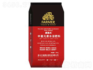 中量元素水溶肥料-康道夫-中植康