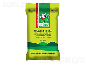 ̼���ЙC(j��)����-С���i-ס�̇�(gu��)�H