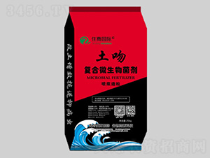 ��(f��)��΢������������{������-����-ס�̇�(gu��)�H