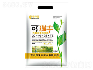 通用型大量元素水溶肥20-10-25+TE-可瑞豐-田來金