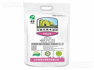 ����Ԫ��ˮ�ܷ�30-10-20-��������