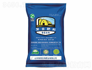 復(fù)合肥16-9-20-魯慧生物