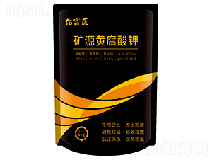 礦源黃腐酸鉀-佑富康-國(guó)佑