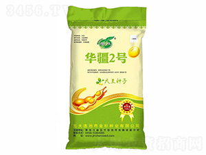 華疆2號-金杉種業(yè)