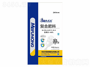 �����r(n��ng)��(f��)�Ϸ���17-18-5-�и���ʢ