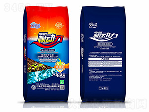 海藻酸增強型復(fù)合微生物肥料-底肥根動力-艾司米肥業(yè)