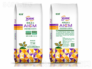 碳酶動(dòng)力含富里酸水溶肥料-菌力健-艾司米肥業(yè)