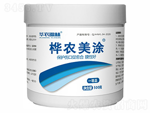 ��(sh��)ľ����ͿĨ��-���r(n��ng)��Ϳ-�A�r(n��ng)Դ��