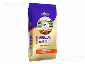 �������@20-26-0-�Z�����B(t��i)