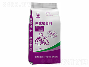 微生物菌劑-柱狀有機肥-藍色力量