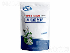 家庭園藝肥-藍色力量