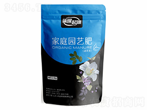 通用型家庭園藝肥-藍(lán)色力量