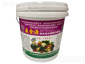 �����в�ˎ����΢����_ʩ��-ʢ��Դ