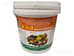 ���䌣��΢����_ʩ��-ʢ��Դ