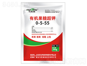 200g有機(jī)果糖超鉀0-5-55-馬希姆
