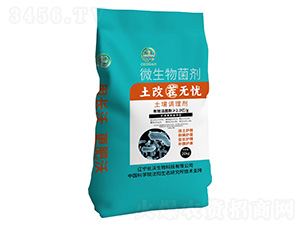 ΢�������-���Ĳ�o�n-�L(zh��ng)������