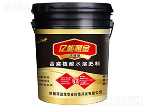 ��s�ͺ���ֲ��ˮ�ܷ���-�|�ܺڽ�-������