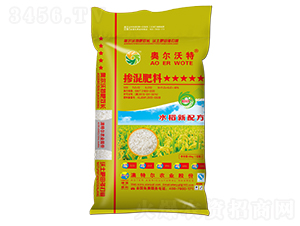 水稻專用有機(jī)無機(jī)摻混肥-澳特爾農(nóng)業(yè)