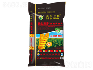 玉米專用有機無機摻混肥-澳特爾農(nóng)業(yè)